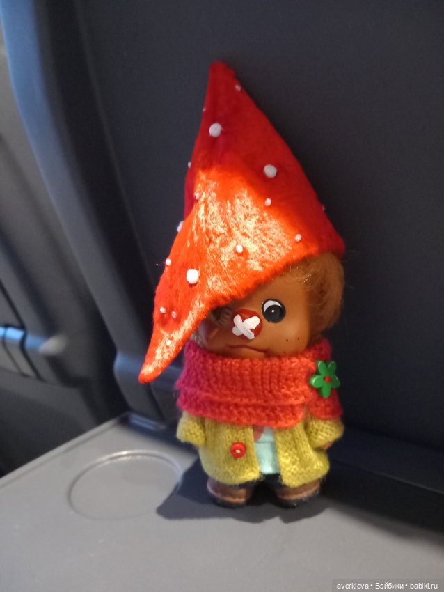 Жоржик Рыжиков в санатории