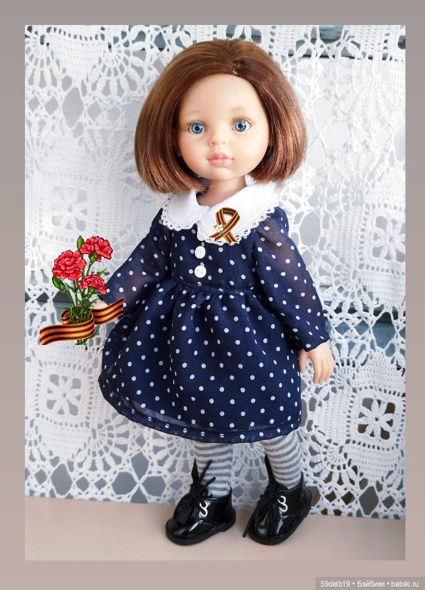 С Днём Победы🚩🚩🚩🌹🌹🌹 — Куклы Paola Reina (Паола Рейна): новинки (фото 5)