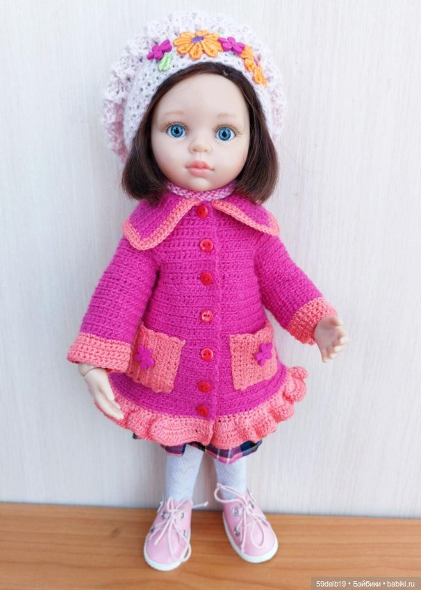 Расцвела черёмуха снова к холодам