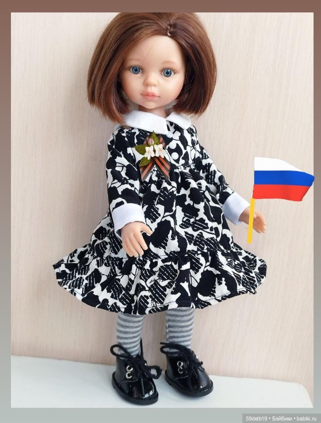 С Днём Победы🚩🚩🚩🌹🌹🌹 — Куклы Paola Reina (Паола Рейна): новинки