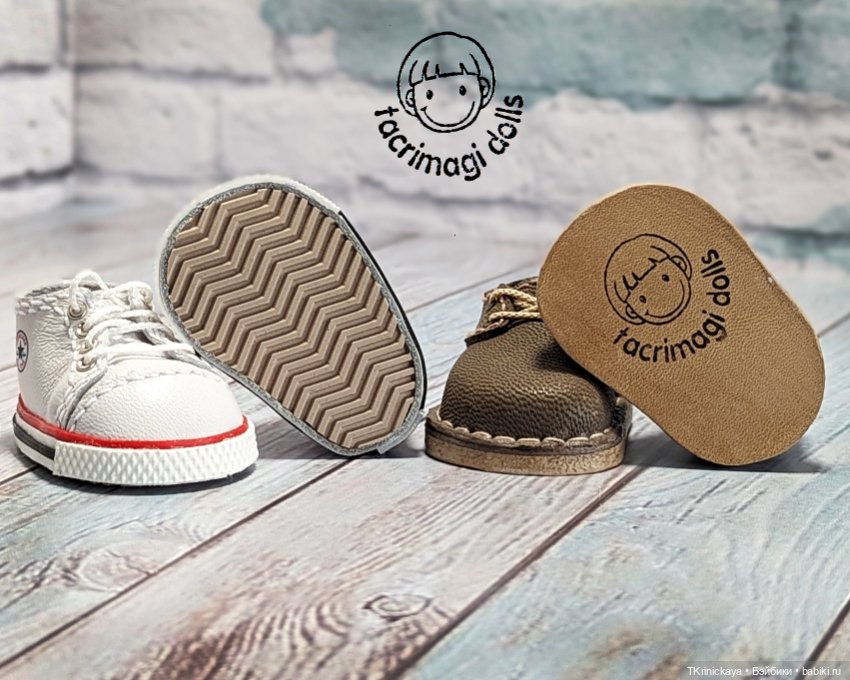 Жужа в стиле гранж — Одежда и обувь для кукол своими руками: фото (фото 9)