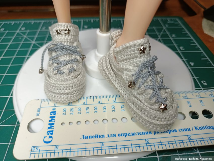 Увлеклась! Что называется