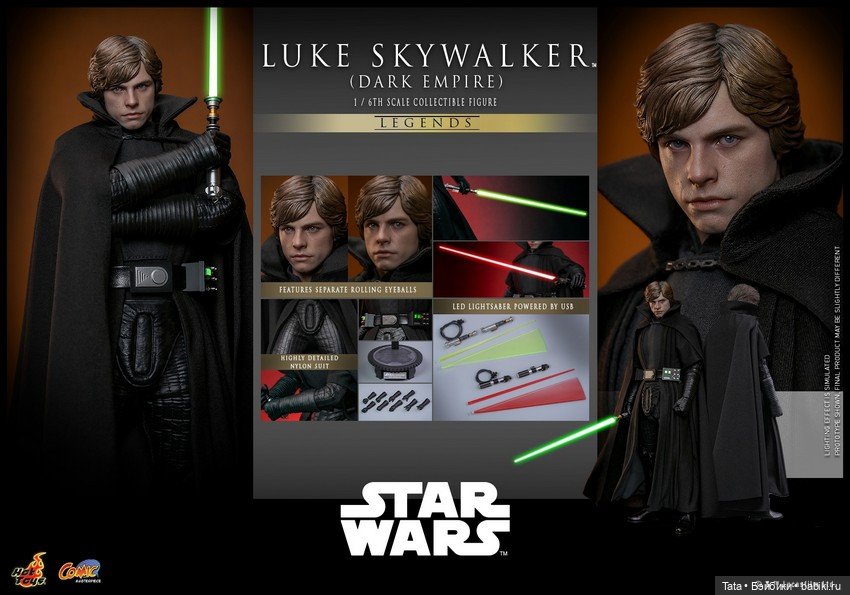 Hot Toys - фигурка Люка Скайуокера (фото 3)