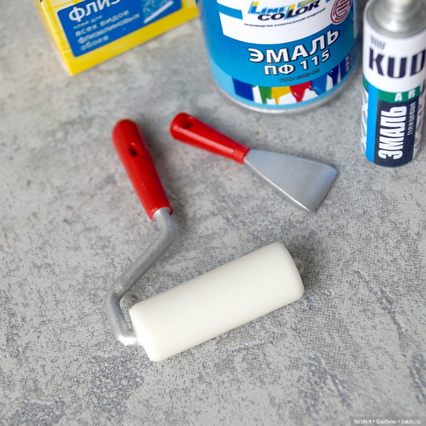 Инструменты на все случаи жизни