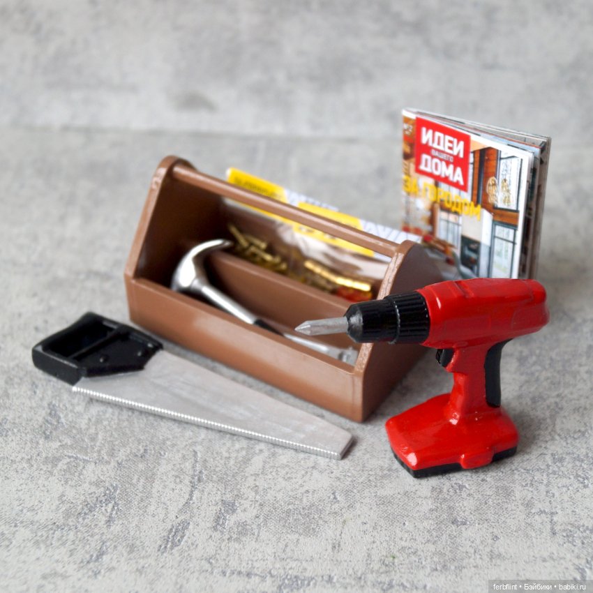 Инструменты на все случаи жизни