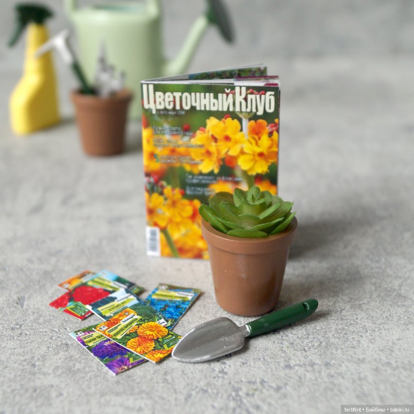 Инструменты на все случаи жизни