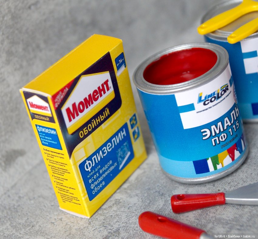 Инструменты на все случаи жизни