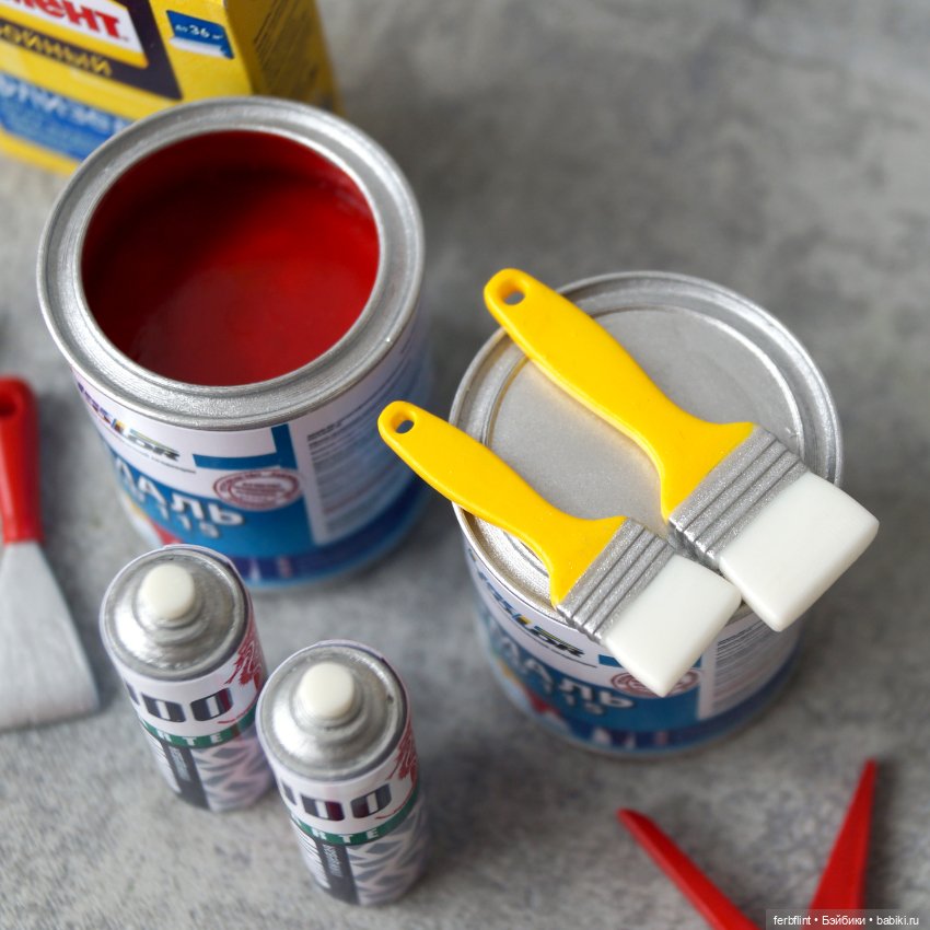 Инструменты на все случаи жизни