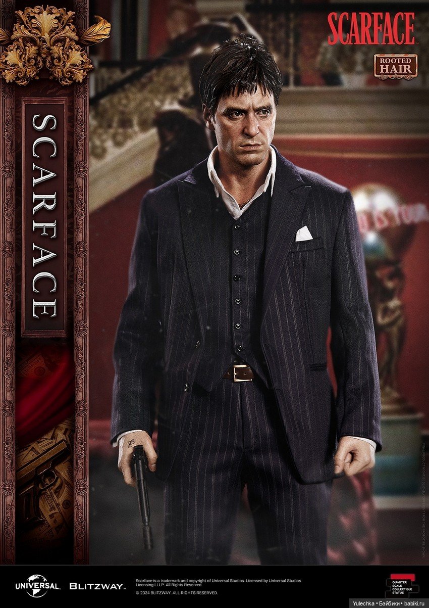 Blitzway - статуя Тони Монтаны