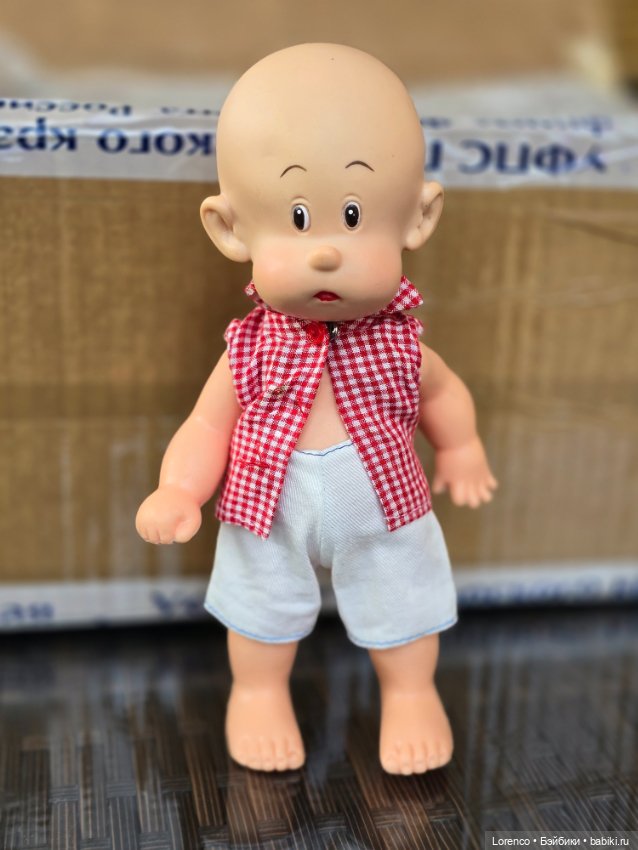 Посылочка из Приморского края (фото 5)