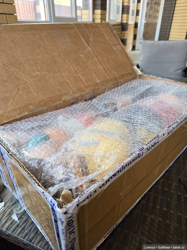 Посылочка из Приморского края (фото 3)