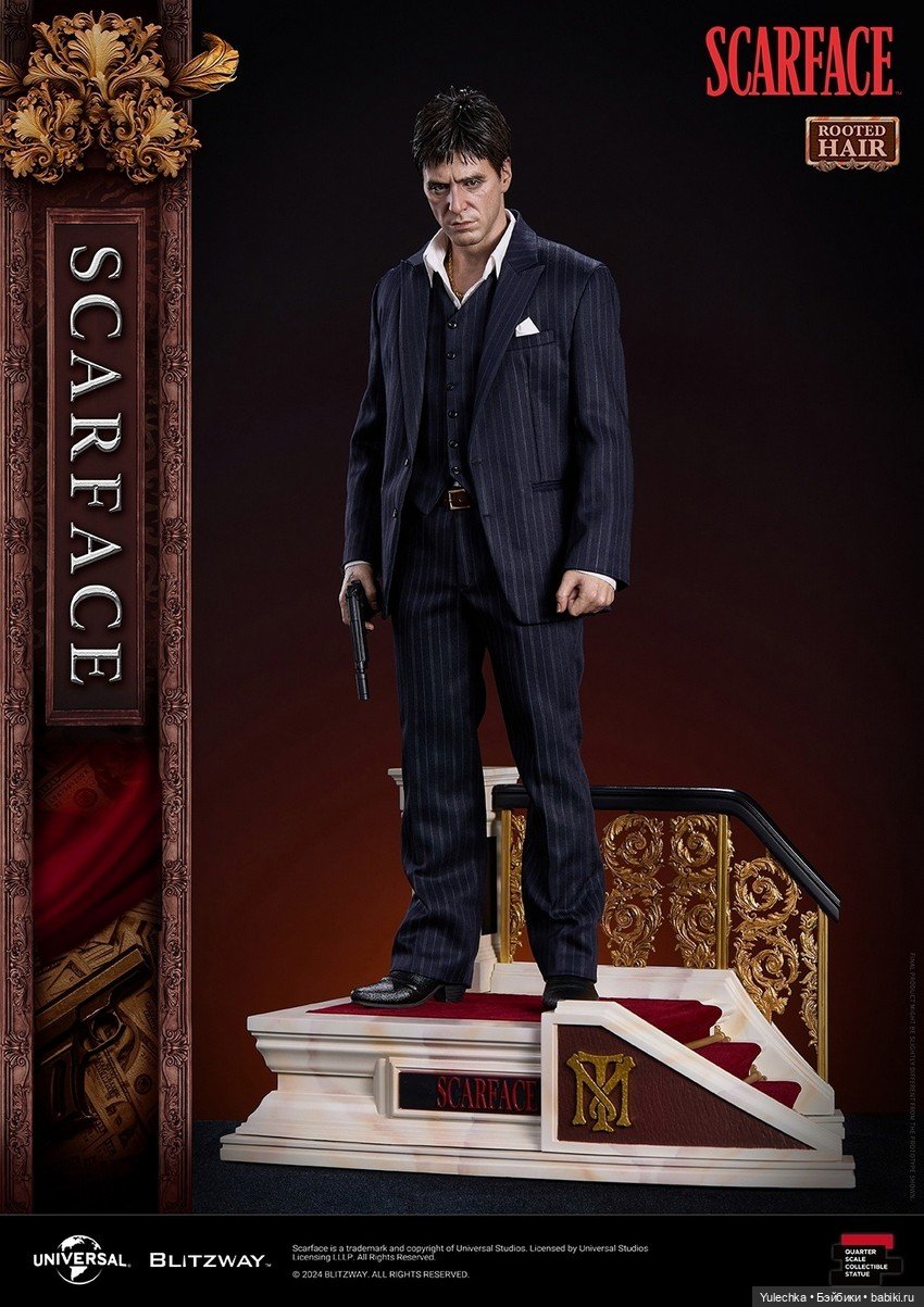 Blitzway - статуя Тони Монтаны (фото 4)