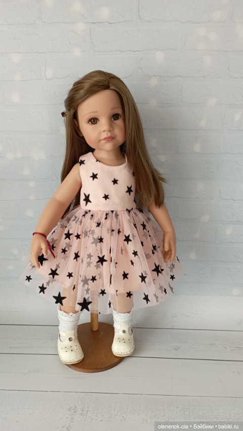 Долгожданные майские выходные (фото 2)