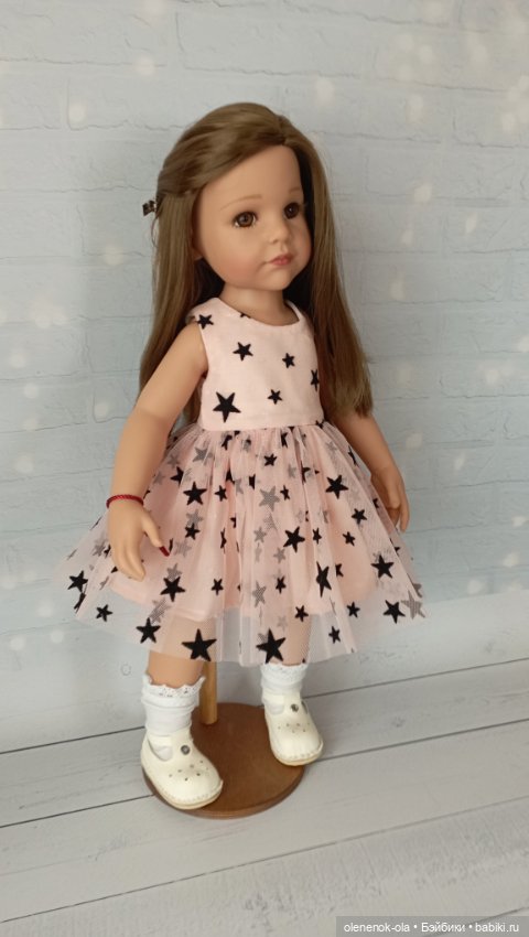 Долгожданные майские выходные