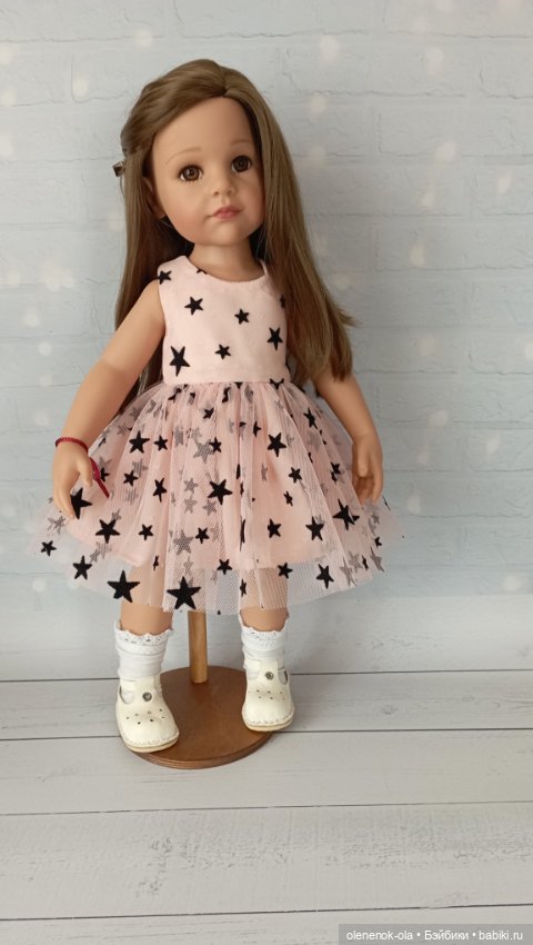 Долгожданные майские выходные (фото 3)