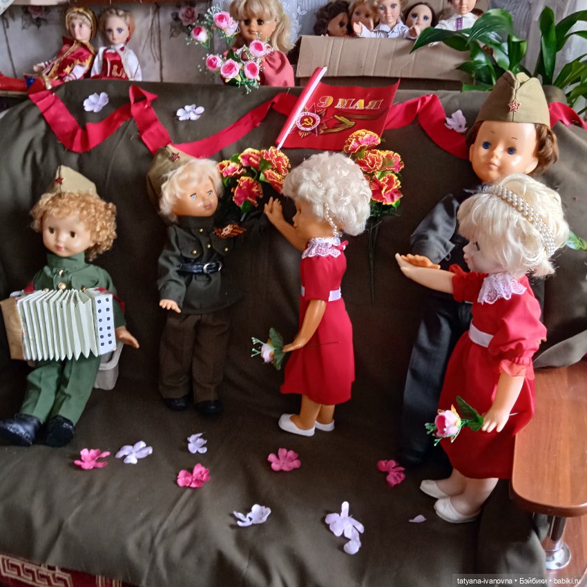 Тот цветущий и поющий яркий май. Концерт