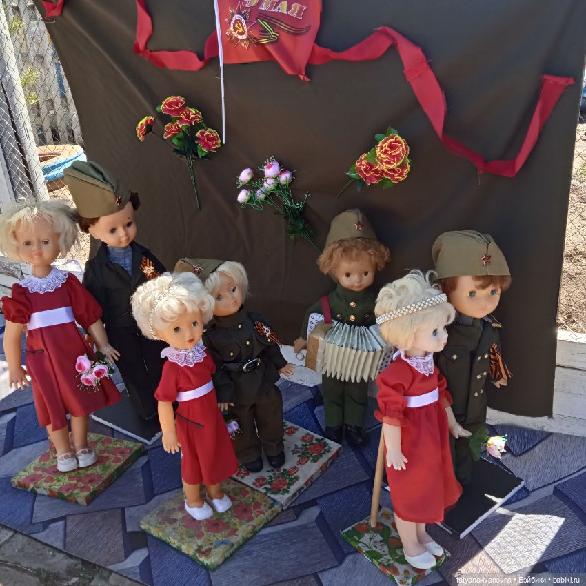 Тот цветущий и поющий яркий май. Концерт (фото 2)