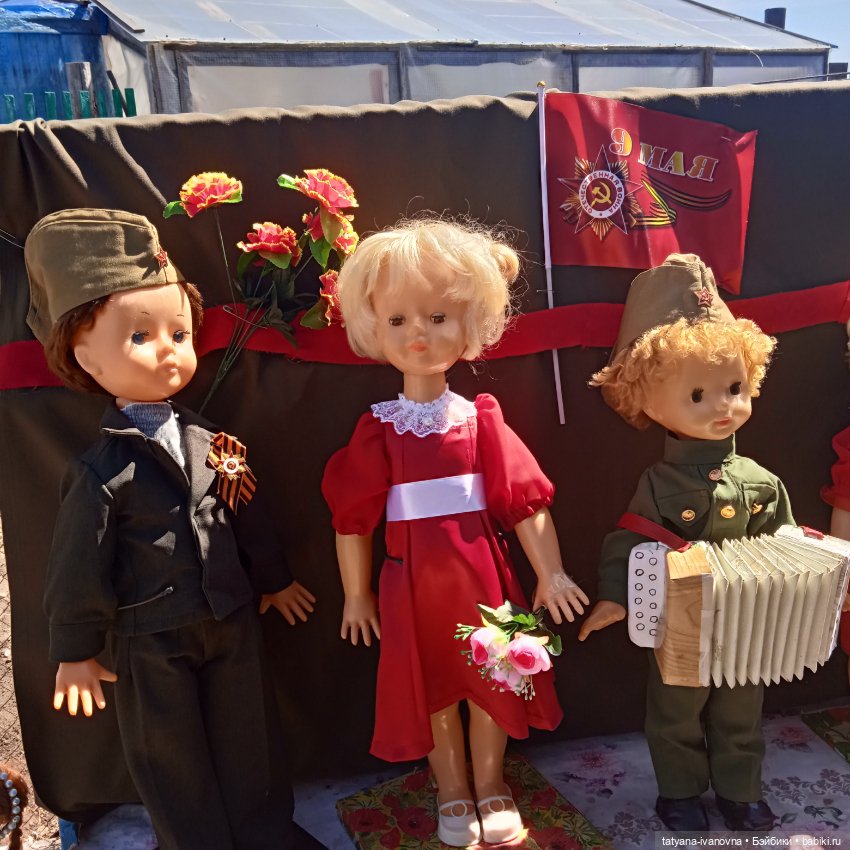 Тот цветущий и поющий яркий май. Концерт