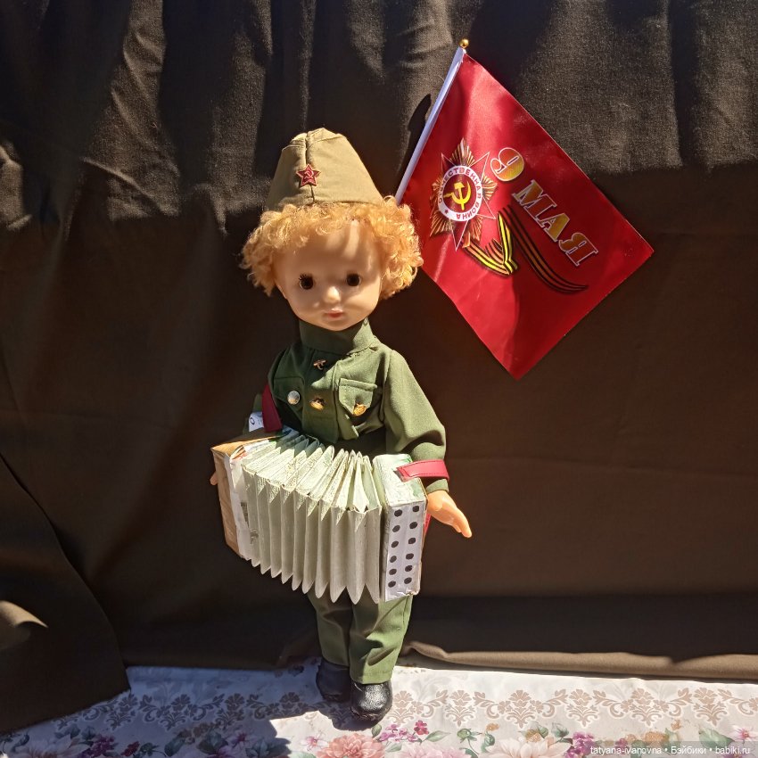 Тот цветущий и поющий яркий май. Концерт