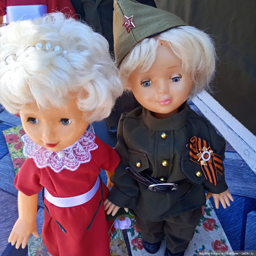 Тот цветущий и поющий яркий май. Концерт (фото 5)