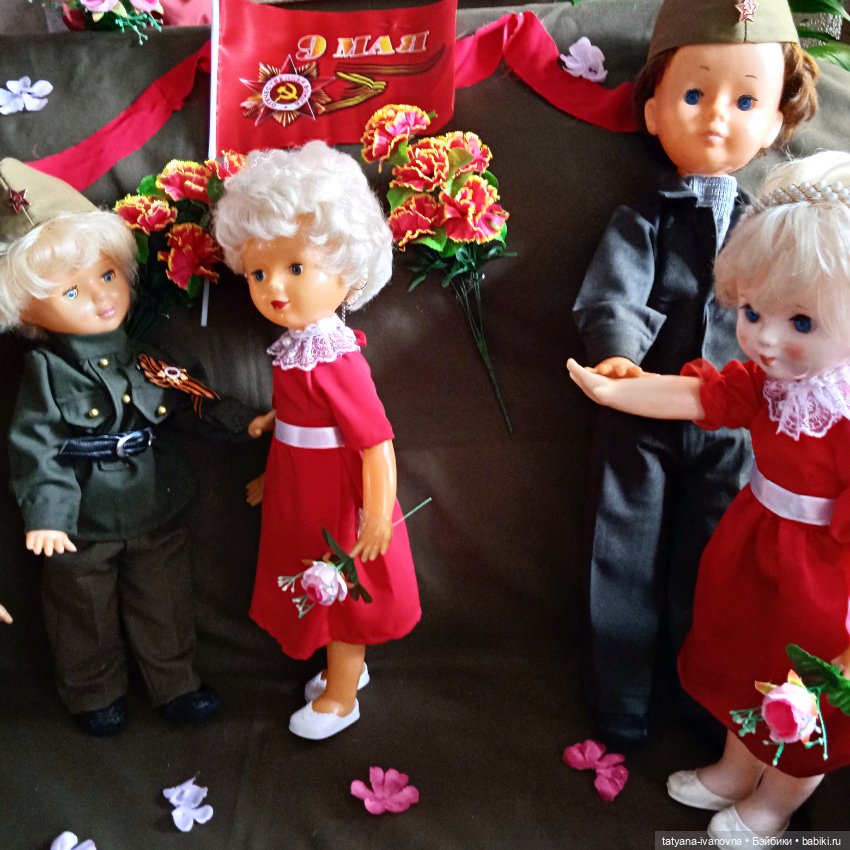 Тот цветущий и поющий яркий май. Концерт