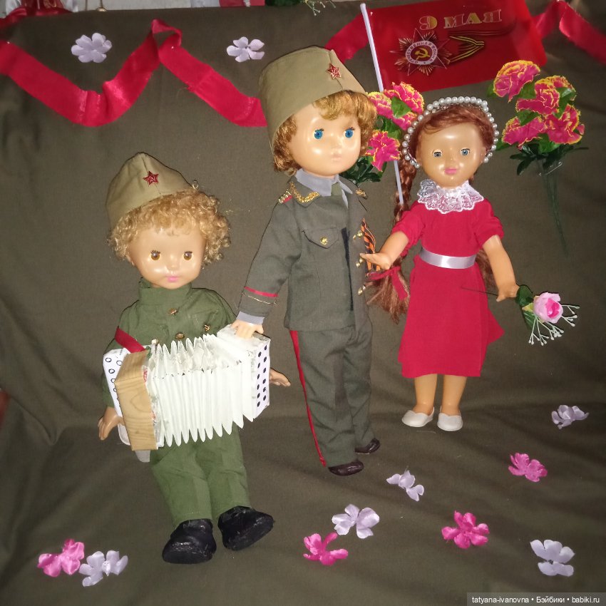 Тот цветущий и поющий яркий май. Концерт