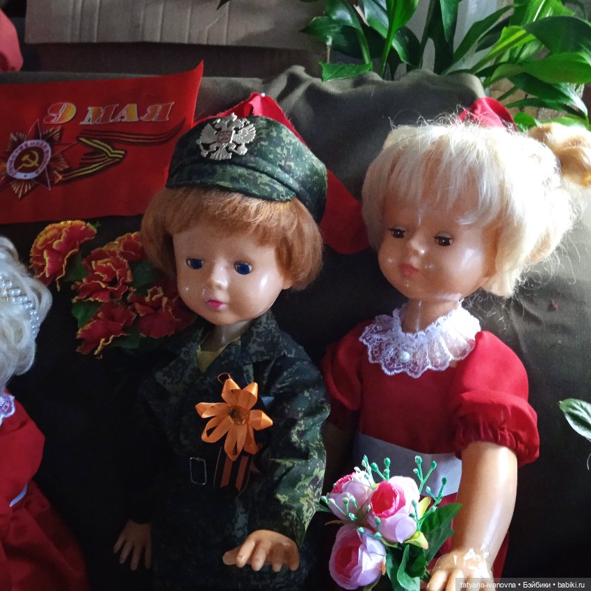 Тот цветущий и поющий яркий май. Концерт