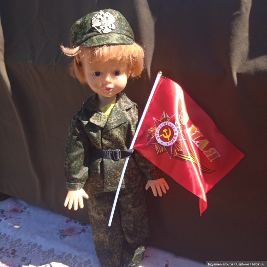 Тот цветущий и поющий яркий май. Концерт (фото 8)