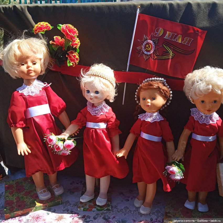 Тот цветущий и поющий яркий май. Концерт (фото 7)