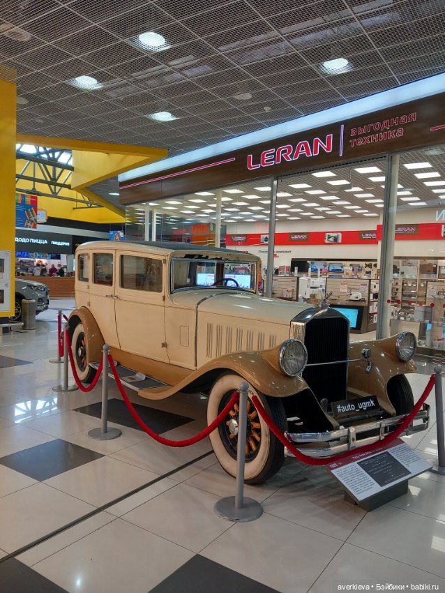 И день, как день — Азиатские виниловые куклы (разное): Китай (фото 10)