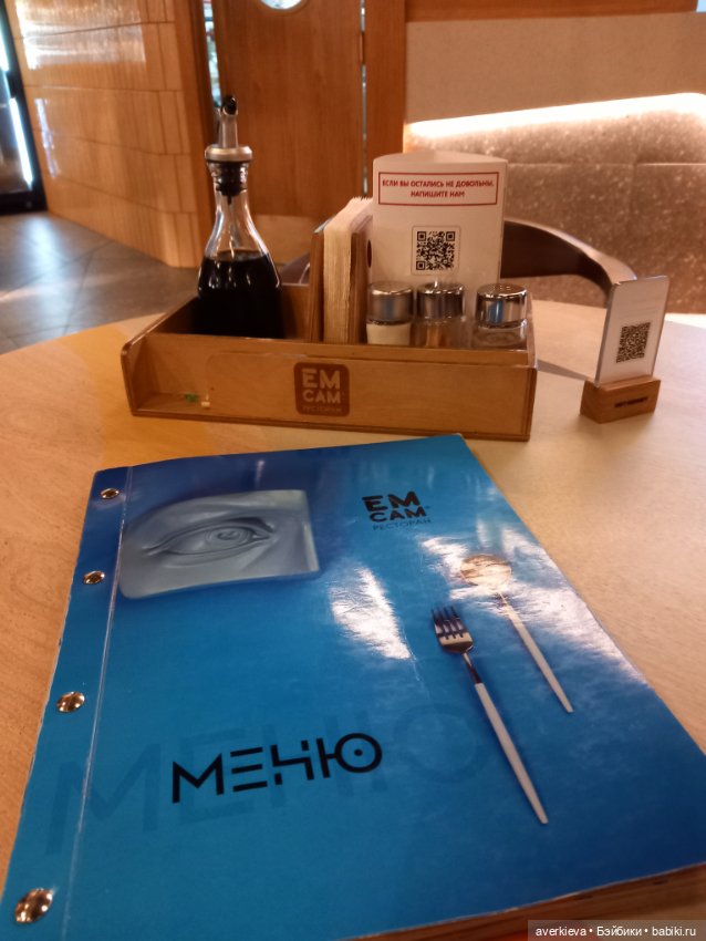 И день, как день — Азиатские виниловые куклы (разное): Китай (фото 5)