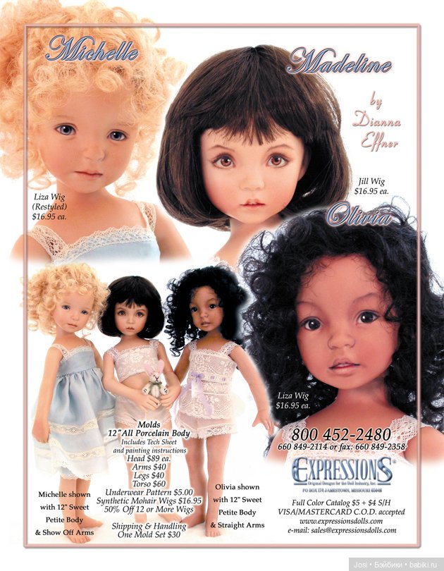 Olivia от Dianna Effner в виниле