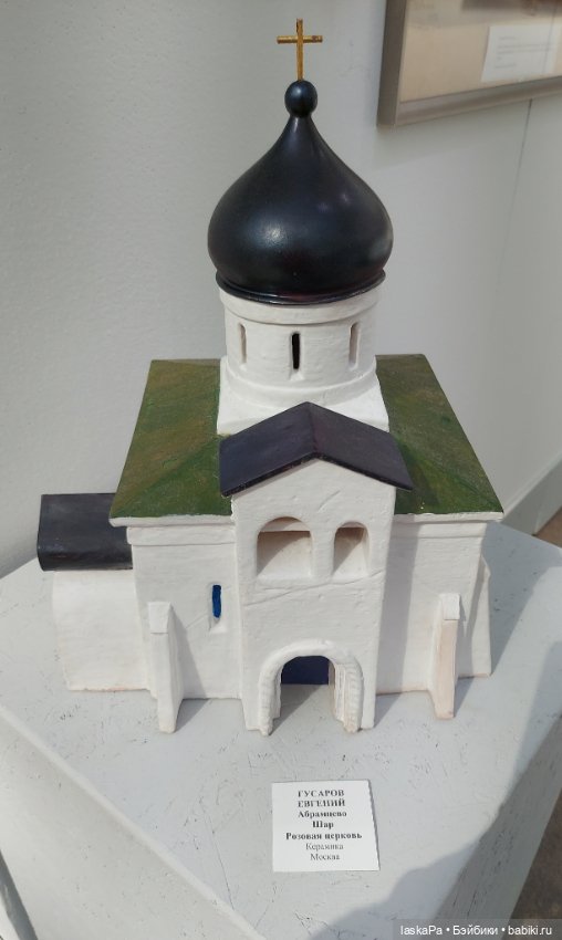 "Уникальная Россия" 2024 - выставка в Гостином дворе