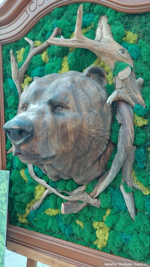 "Уникальная Россия" 2024 - выставка в Гостином дворе