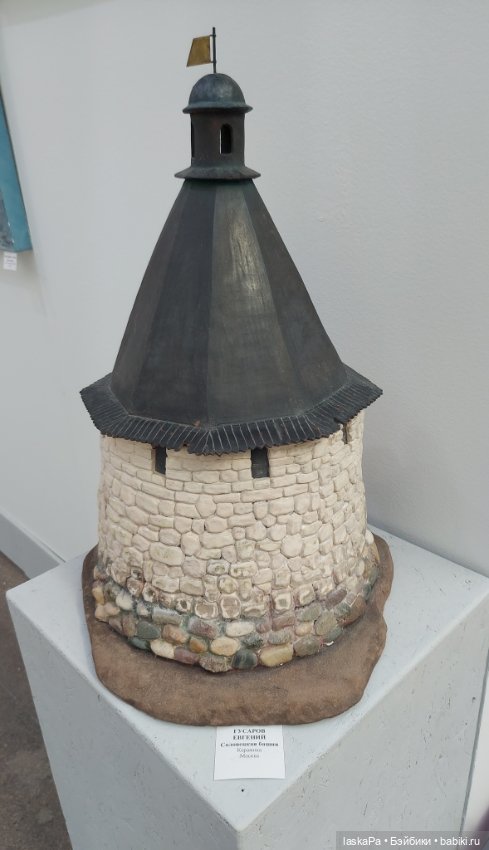 "Уникальная Россия" 2024 - выставка в Гостином дворе