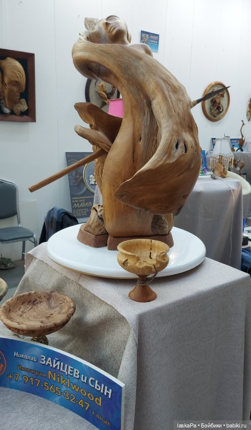 "Уникальная Россия" 2024 - выставка в Гостином дворе