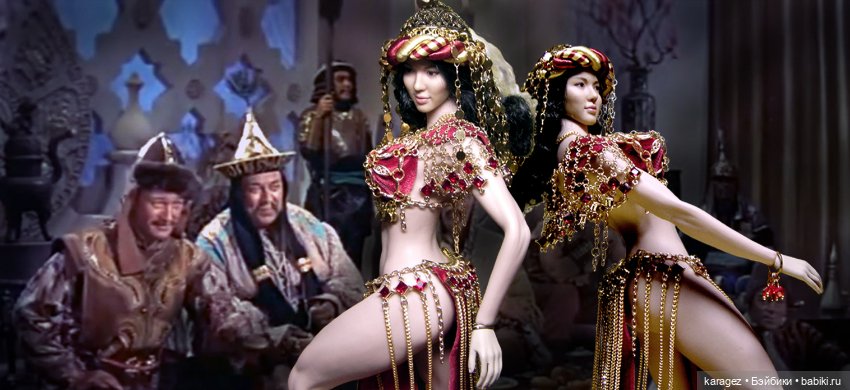 Пир у хана — Одежда и обувь для кукол своими руками: фото