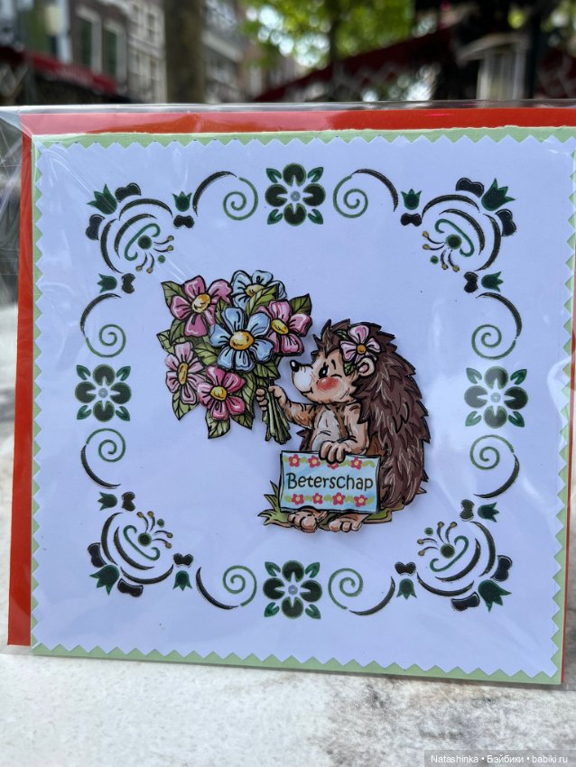 Музыкальная История 123 — Туризм и путешествия: фотоотчеты из поездок (фото 6)