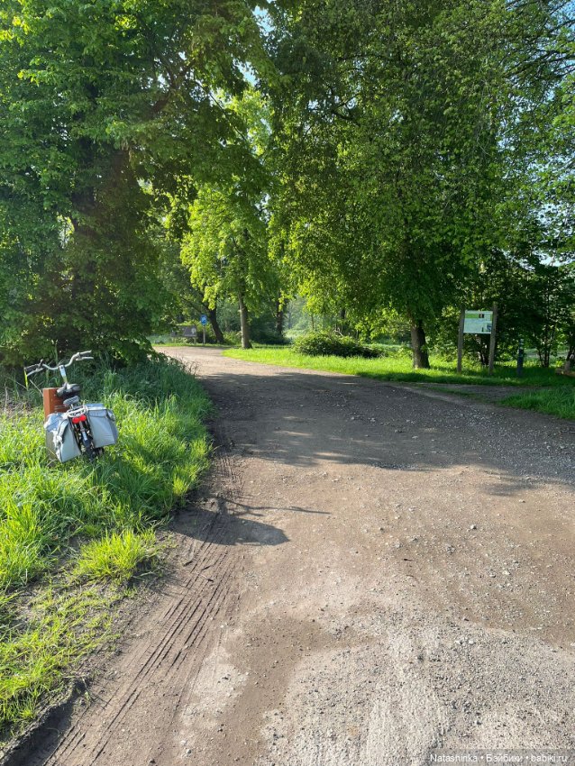 Музыкальная История 123 — Туризм и путешествия: фотоотчеты из поездок