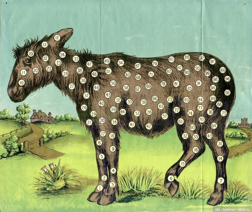 Бесхвостый ослик — Антикварные игрушки и домики: елочные украшения (фото 2)