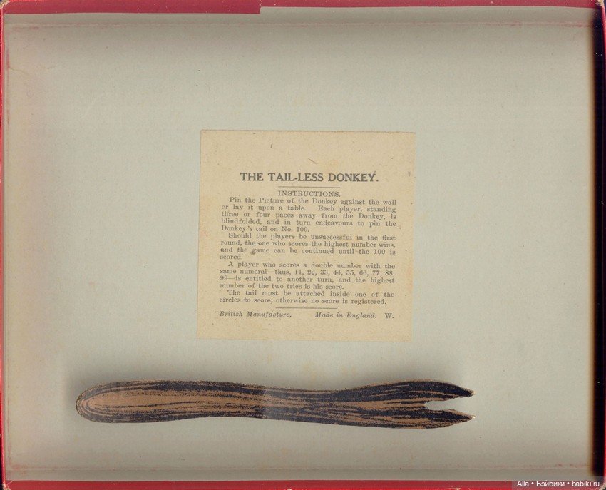 Бесхвостый ослик — Антикварные игрушки и домики: елочные украшения (фото 3)