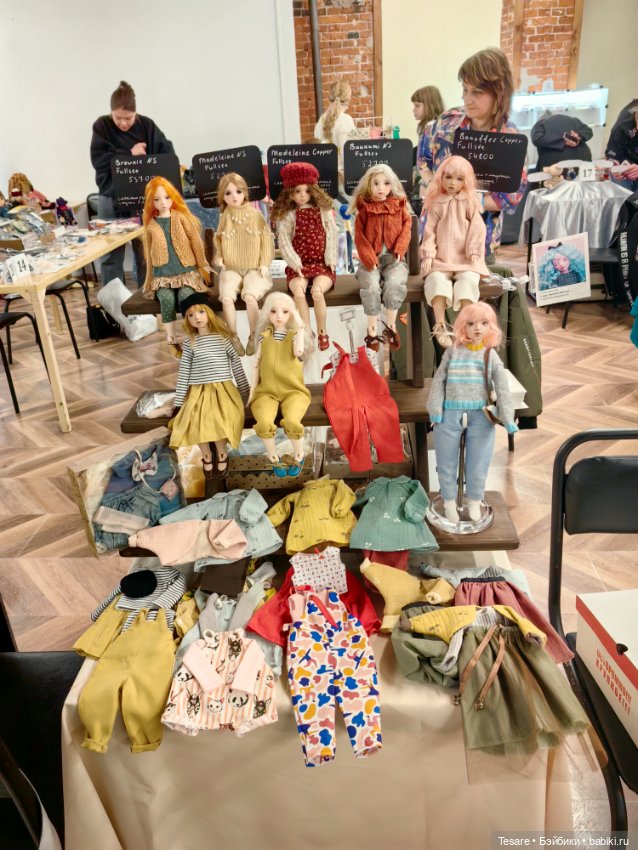11 мая. Территория кукол — Выставки кукол и мишек Тедди: фоторепортажи