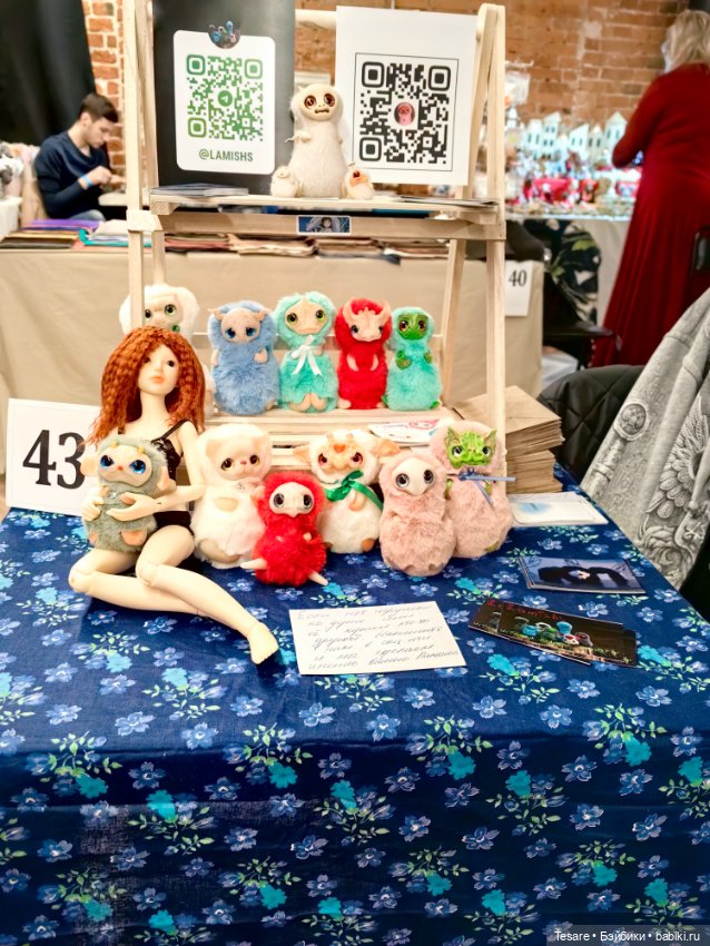 11 мая. Территория кукол — Выставки кукол и мишек Тедди: фоторепортажи