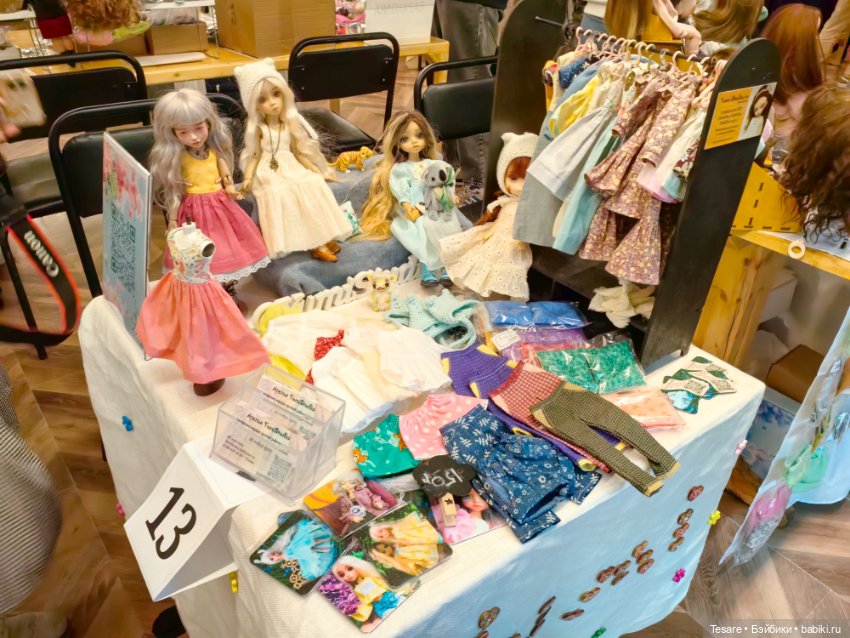 11 мая. Территория кукол — Выставки кукол и мишек Тедди: фоторепортажи (фото 7)