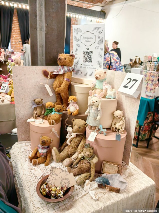 11 мая. Территория кукол — Выставки кукол и мишек Тедди: фоторепортажи