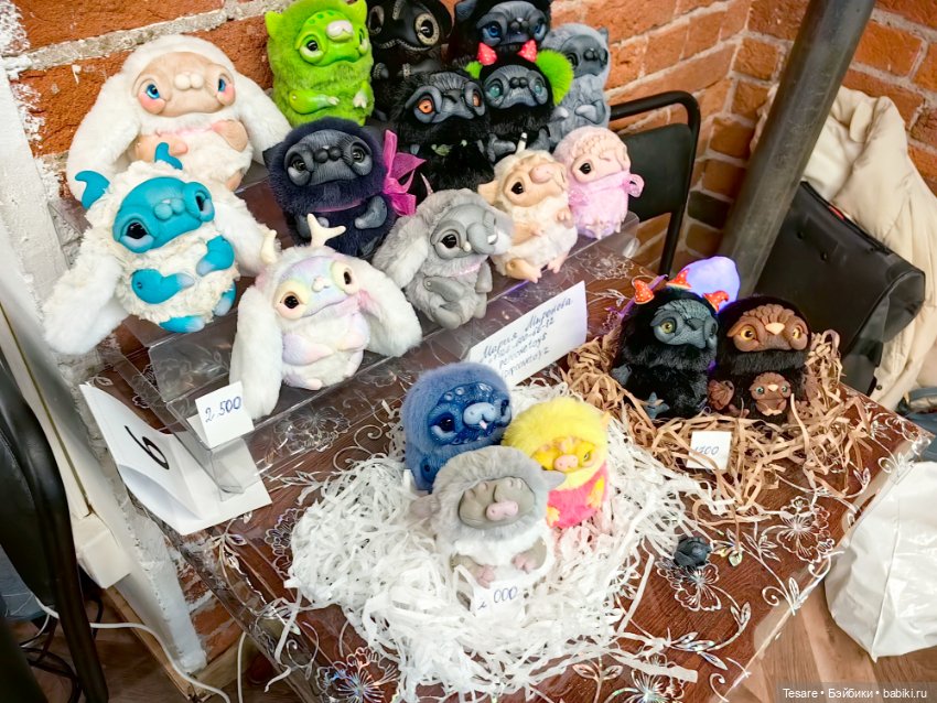 11 мая. Территория кукол — Выставки кукол и мишек Тедди: фоторепортажи (фото 10)