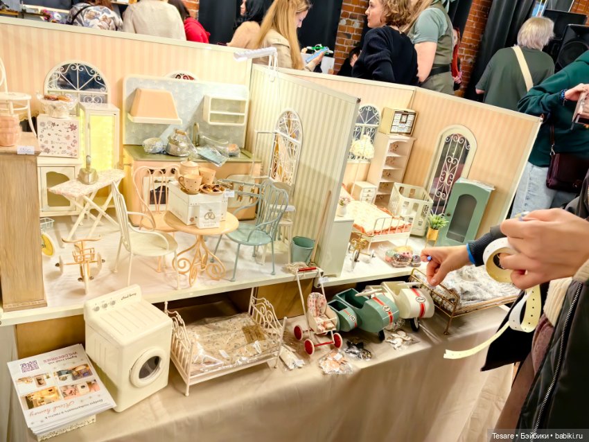 11 мая. Территория кукол — Выставки кукол и мишек Тедди: фоторепортажи