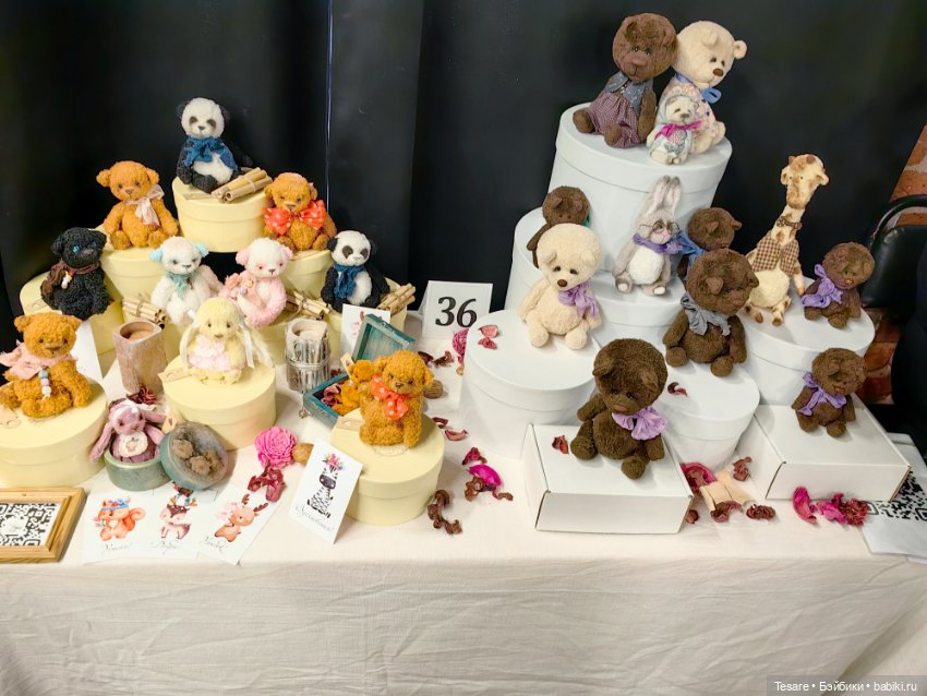 11 мая. Территория кукол — Выставки кукол и мишек Тедди: фоторепортажи (фото 4)