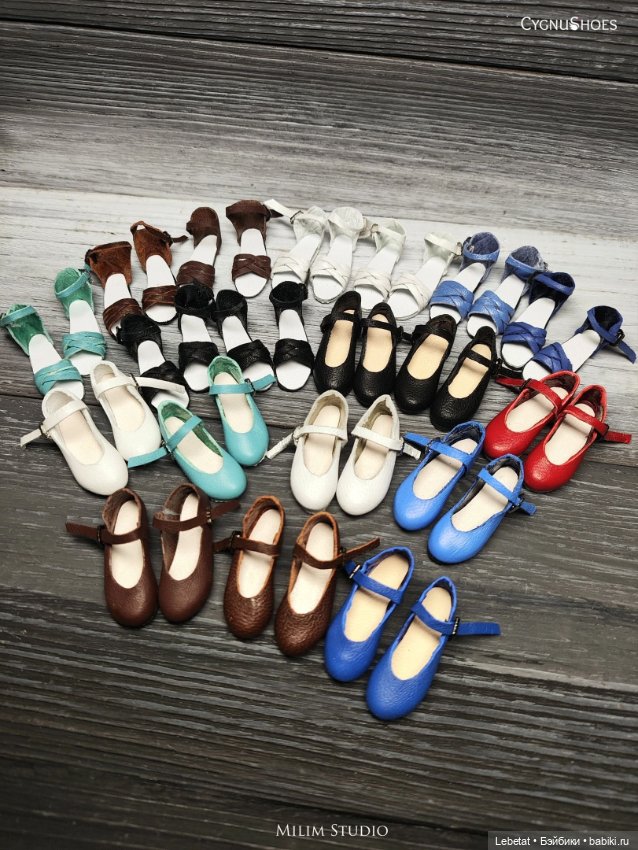 Обувь для Милим... много обуви для Милим