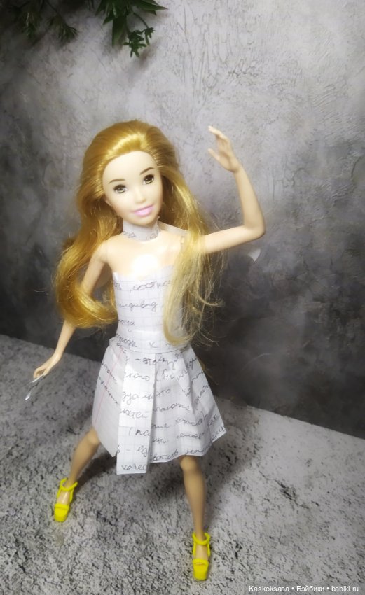 Старые конспекты для экофеста (фото 5)